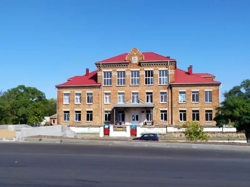 Кременчуцька гімназія №2 Кременчуцького району Полтавської обл.