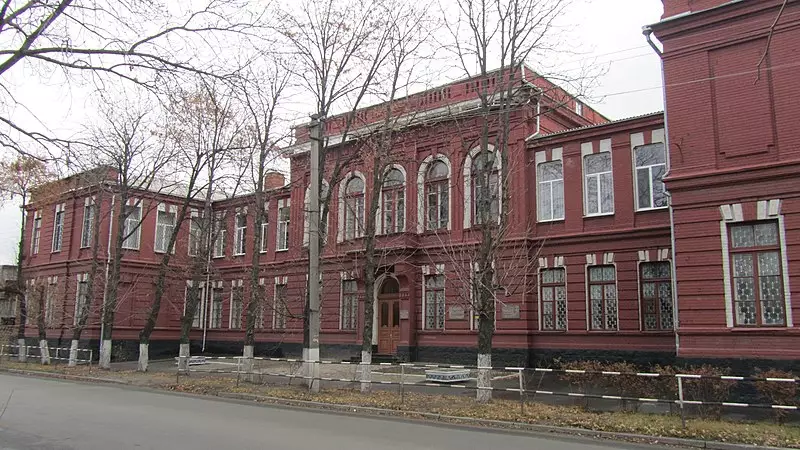 Кременчуцький фаховий коледж транспортної інфраструктури та технологій