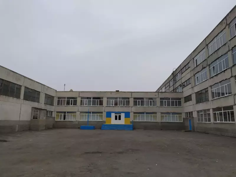 Кременчуцька гімназія №16 Кременчуцького району Полтавської обл.