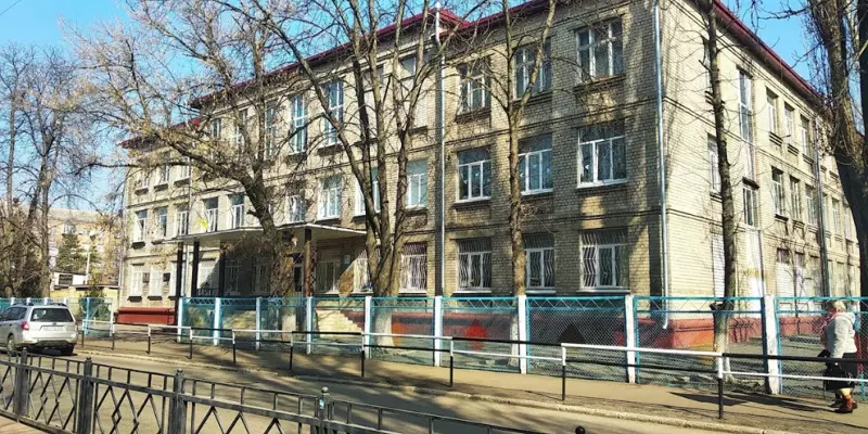 Кременчуцька гімназія №20 Кременчуцького району Полтавської обл.